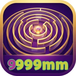9999mm